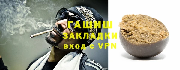 таблы Рославль