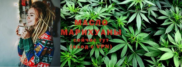 ECSTASY Абинск