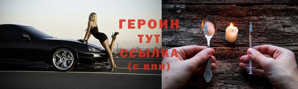 стаф Абаза