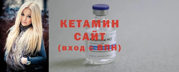 первитин Ростов
