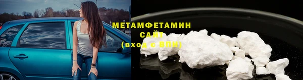 MESCALINE Протвино