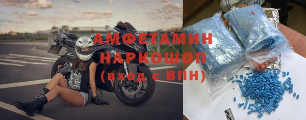 стаф Абаза