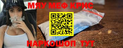 альфа пвп Усть-Джегута
