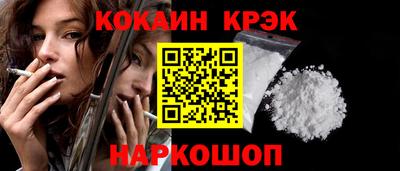 альфа пвп Усть-Джегута