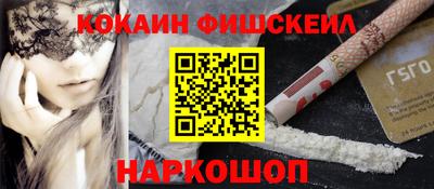 прущие крисы Усть-Илимск