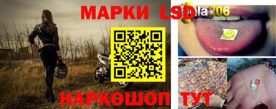 ALPHA-PVP Уссурийск