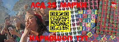 прущие крисы Усть-Илимск