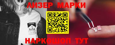 ALPHA-PVP Уссурийск