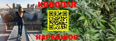 ALPHA-PVP Уссурийск