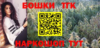 ALPHA-PVP Уссурийск