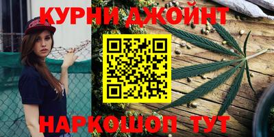 прущие крисы Усть-Илимск