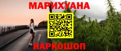 ALPHA-PVP Уссурийск
