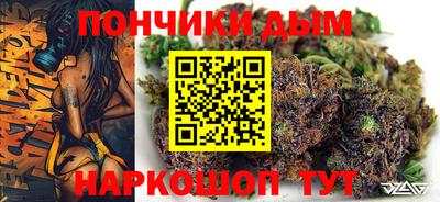 прущие крисы Усть-Илимск