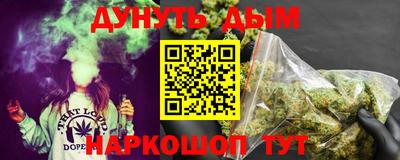 прущие крисы Усть-Илимск