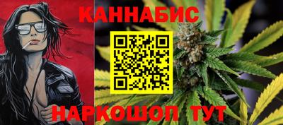 альфа пвп Усть-Джегута