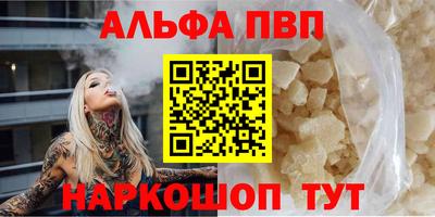 прущие крисы Усть-Илимск