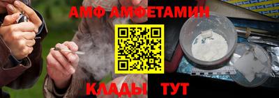 прущие крисы Усть-Илимск