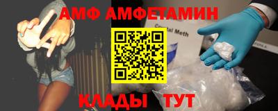 прущие крисы Усть-Илимск