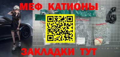 прущие крисы Усть-Илимск