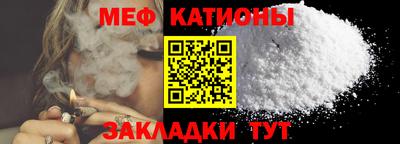 прущие крисы Усть-Илимск