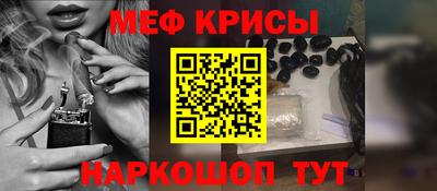 альфа пвп Усть-Джегута